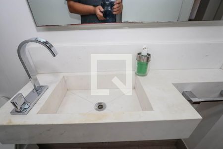 Apartamento para alugar com 120m², 2 quartos e 1 vaga Apartamento para alugar com 120m², 2 quartos e 1 vagaBanheiro 2