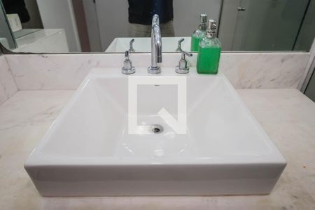 Apartamento para alugar com 120m², 2 quartos e 1 vaga Apartamento para alugar com 120m², 2 quartos e 1 vagaBanheiro