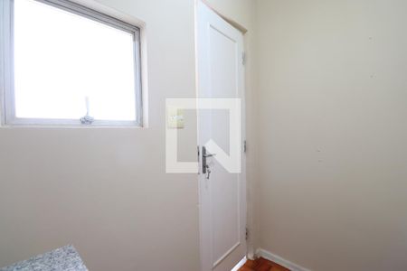Apartamento para alugar com 82m², 3 quartos e 1 vagaQuarto de Serviço