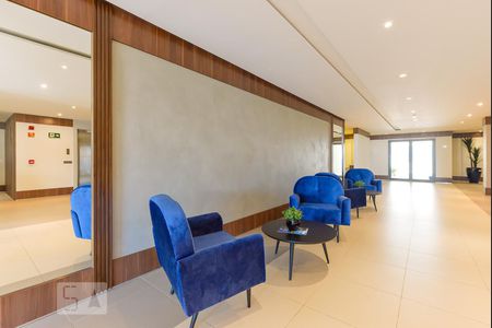 Apartamento para alugar com 44m², 1 quarto e 1 vagaHall Entrada