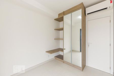 Quarto de apartamento para alugar com 1 quarto, 44m² em Pinheiros, São Paulo