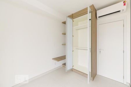 Quarto de apartamento para alugar com 1 quarto, 44m² em Pinheiros, São Paulo