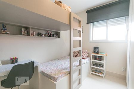 Apartamento à venda com 89m², 2 quartos e 2 vagasQuarto 