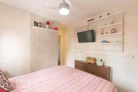 Apartamento à venda com 89m², 2 quartos e 2 vagasSuíte 