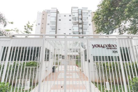 Apartamento à venda com 89m², 2 quartos e 2 vagasEntrada 