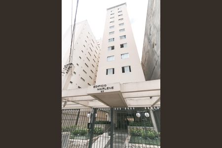 Apartamento à venda com 70m², 3 quartos e 1 vagaFachada 