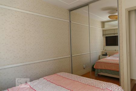 Quarto de apartamento para alugar com 1 quarto, 40m² em Consolação, São Paulo