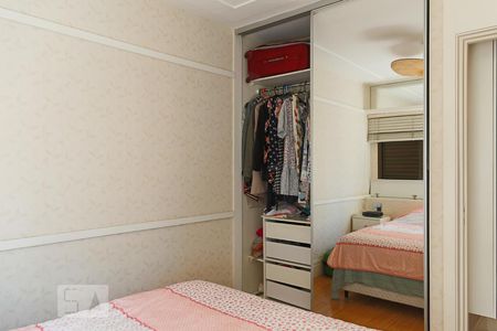 Quarto de apartamento para alugar com 1 quarto, 40m² em Consolação, São Paulo