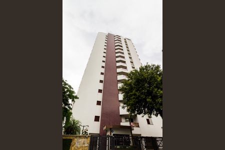 Apartamento à venda com 94m², 3 quartos e 2 vagasFachada