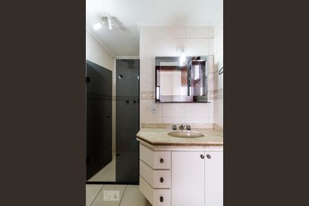 Apartamento à venda com 94m², 3 quartos e 2 vagasBanheiro da suíte 