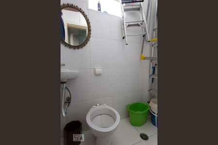 Apartamento para alugar com 210m², 3 quartos e 2 vagas Apartamento para alugar com 210m², 3 quartos e 2 vagasBanheiro de serviço