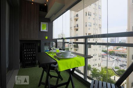 Studio para alugar com 31m², 1 quarto e sem vaga Studio para alugar com 31m², 1 quarto e sem vagaEstudio Varanda Gourmet