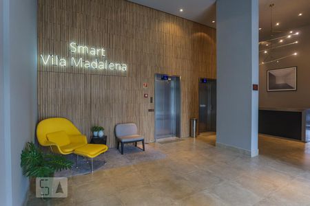 Studio para alugar com 31m², 1 quarto e sem vaga Studio para alugar com 31m², 1 quarto e sem vagaHoll de Entrada