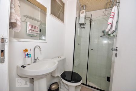 Apartamento para alugar com 50m², 2 quartos e 1 vagaBanheiro