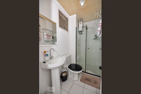 Apartamento para alugar com 50m², 2 quartos e 1 vagaBanheiro