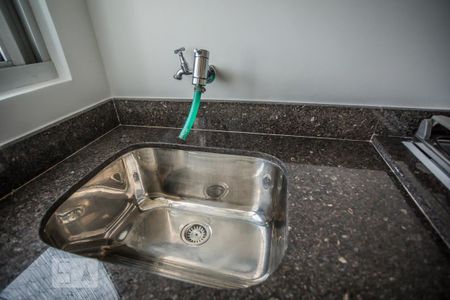 Apartamento à venda com 48m², 1 quarto e 1 vaga Apartamento à venda com 48m², 1 quarto e 1 vagaDetalhe - Área de Serviço