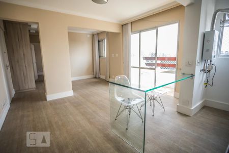 Apartamento à venda com 48m², 1 quarto e 1 vaga Apartamento à venda com 48m², 1 quarto e 1 vagaCozinha
