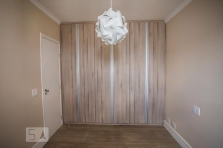 Apartamento à venda com 48m², 1 quarto e 1 vaga Apartamento à venda com 48m², 1 quarto e 1 vagaQuarto