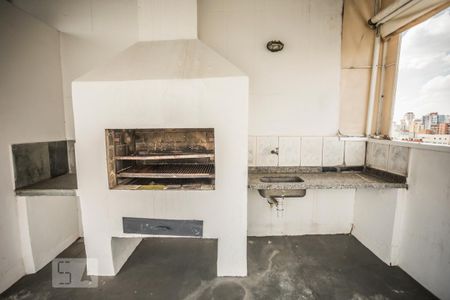 Apartamento à venda com 48m², 1 quarto e 1 vaga Apartamento à venda com 48m², 1 quarto e 1 vagaCobertura - Churrasqueira