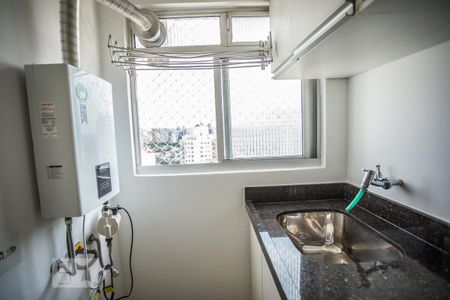 Apartamento à venda com 48m², 1 quarto e 1 vaga Apartamento à venda com 48m², 1 quarto e 1 vagaDetalhe - Área de Serviço