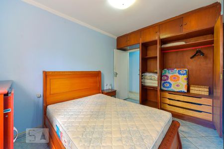 Apartamento para alugar com 65m², 2 quartos e sem vagaQuarto 1