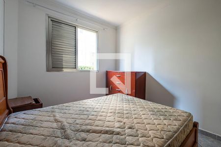 Quarto 1 de apartamento para alugar com 2 quartos, 65m² em Pinheiros, São Paulo