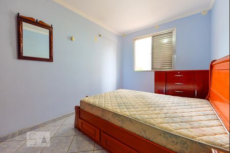 Apartamento para alugar com 65m², 2 quartos e sem vagaQuarto 1