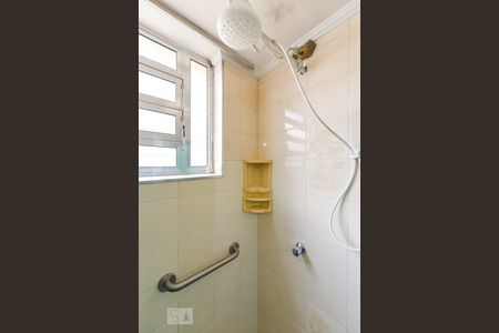 Apartamento para alugar com 65m², 2 quartos e sem vagaBanheiro