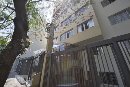 Apartamento para alugar com 65m², 2 quartos e sem vagaFachada