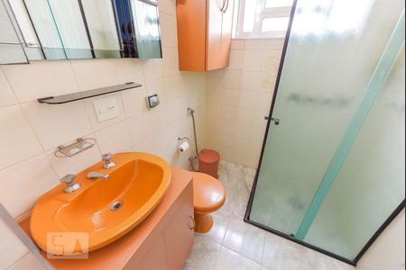 Apartamento para alugar com 65m², 2 quartos e sem vagaBanheiro