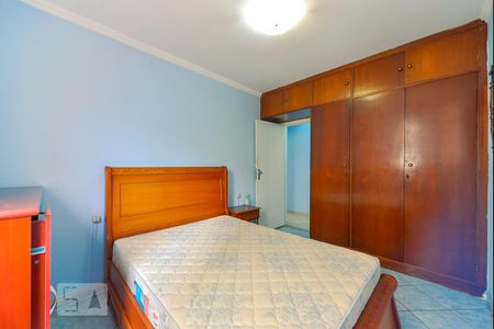 Apartamento para alugar com 65m², 2 quartos e sem vagaQuarto 1