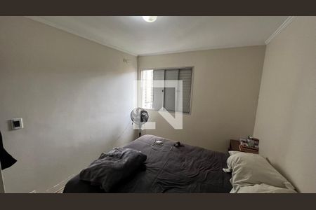 Apartamento para alugar com 75m², 3 quartos e 1 vagaQuarto 2