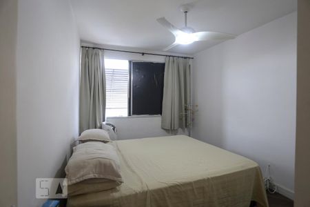 Apartamento à venda com 80m², 2 quartos e 1 vaga Apartamento à venda com 80m², 2 quartos e 1 vagaQuarto 2