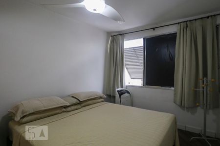 Apartamento à venda com 80m², 2 quartos e 1 vaga Apartamento à venda com 80m², 2 quartos e 1 vagaQuarto 2