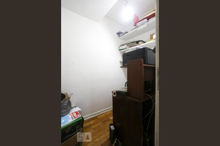 Apartamento à venda com 80m², 2 quartos e 1 vaga Apartamento à venda com 80m², 2 quartos e 1 vagaQuarto de Serviço