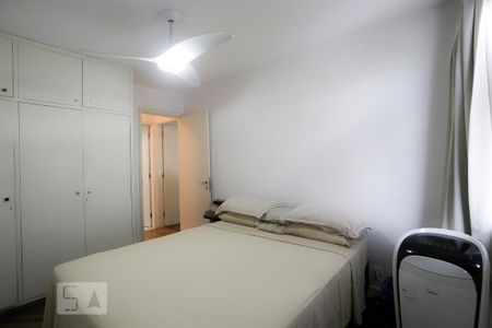 Apartamento à venda com 80m², 2 quartos e 1 vaga Apartamento à venda com 80m², 2 quartos e 1 vagaQuarto 2