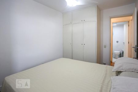 Apartamento à venda com 80m², 2 quartos e 1 vaga Apartamento à venda com 80m², 2 quartos e 1 vagaQuarto 2