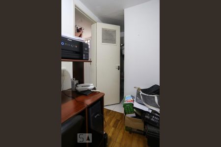 Apartamento à venda com 80m², 2 quartos e 1 vaga Apartamento à venda com 80m², 2 quartos e 1 vagaÁrea de Serviço