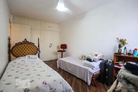 Apartamento à venda com 80m², 2 quartos e 1 vaga Apartamento à venda com 80m², 2 quartos e 1 vagaQuarto 2