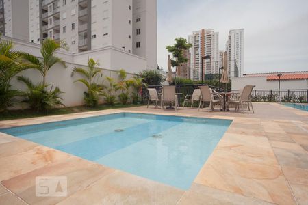 Apartamento para alugar com 54m², 2 quartos e 1 vagaDependências do condomínio - piscina infantil 