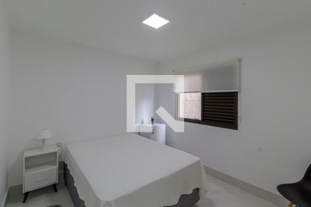Suíte de apartamento para alugar com 1 quarto, 40m² em Vila Olímpia, São Paulo