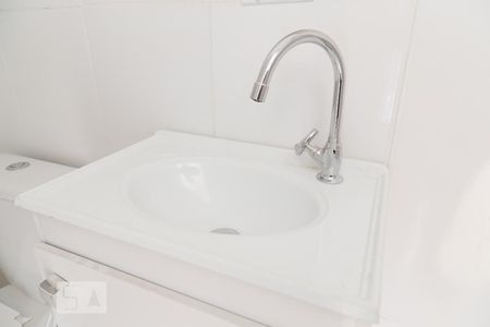 Lavabo de casa para alugar com 2 quartos, 150m² em Jardim do Colégio (zona Norte), São Paulo