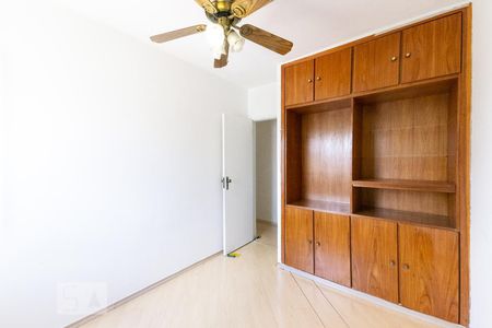 Apartamento à venda com 90m², 3 quartos e 1 vaga Apartamento à venda com 90m², 3 quartos e 1 vagaQuarto 3