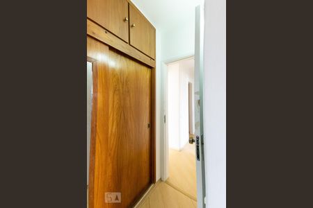 Apartamento à venda com 90m², 3 quartos e 1 vaga Apartamento à venda com 90m², 3 quartos e 1 vagaSuíte