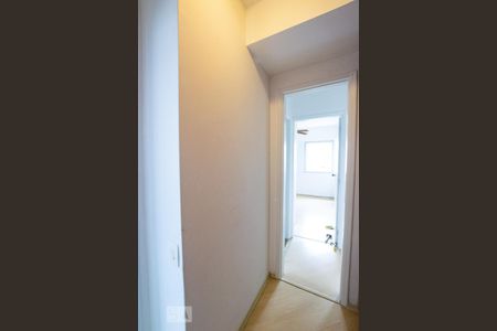 Apartamento à venda com 90m², 3 quartos e 1 vaga Apartamento à venda com 90m², 3 quartos e 1 vagaDispensa