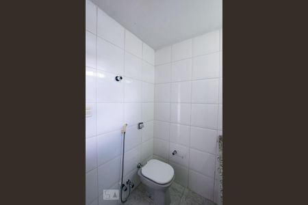 Apartamento à venda com 90m², 3 quartos e 1 vaga Apartamento à venda com 90m², 3 quartos e 1 vagaBanheiro Social