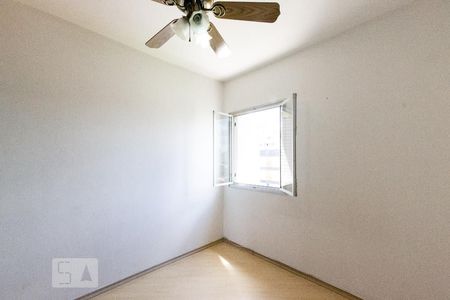 Apartamento à venda com 90m², 3 quartos e 1 vaga Apartamento à venda com 90m², 3 quartos e 1 vagaSuíte