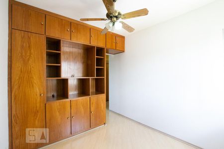 Apartamento à venda com 90m², 3 quartos e 1 vaga Apartamento à venda com 90m², 3 quartos e 1 vagaSuíte
