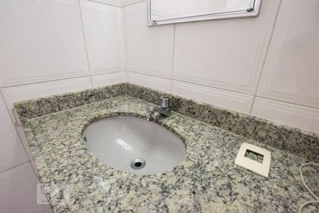 Apartamento à venda com 90m², 3 quartos e 1 vaga Apartamento à venda com 90m², 3 quartos e 1 vagaBanheiro Social