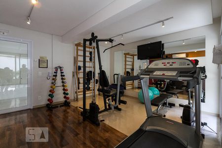 Apartamento à venda com 72m², 2 quartos e 1 vaga Apartamento à venda com 72m², 2 quartos e 1 vagaacademia